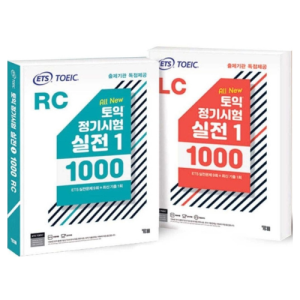 Sách ETS TOEIC 2023 Kèm File Nghe